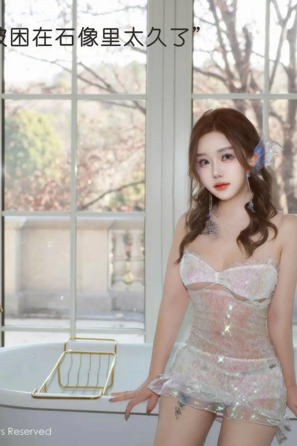   [XiuRen]高清写真图 2026.01.30 No.11298 小薯条nienie 性感情趣服饰第5张图片